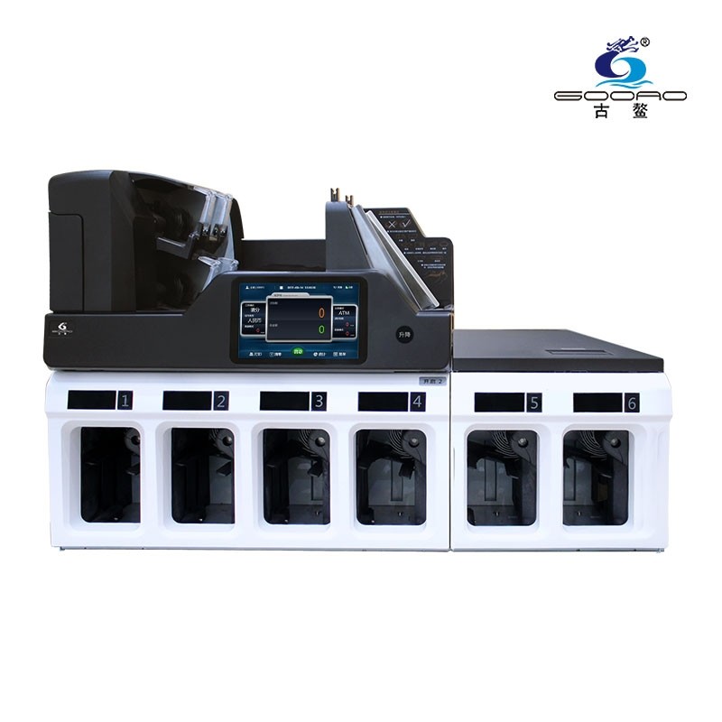 Banknote Sorter Easy Upgrade Money Bill Discriminator Automatic Note