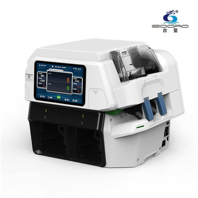Banknote Sorter Dual CIS Money Detector Mix Value Counter Cash Counting ...